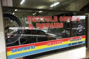 Quality Bicycle Repairs shopfront