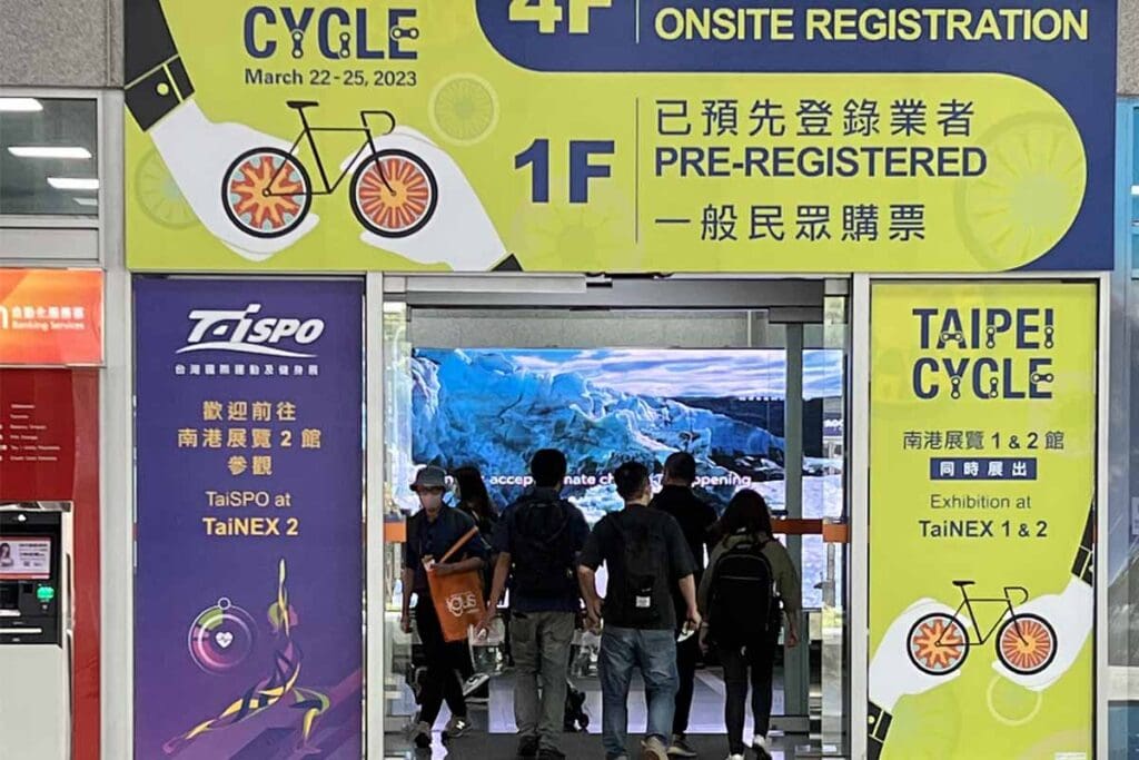 People entering Taipei Cycle event