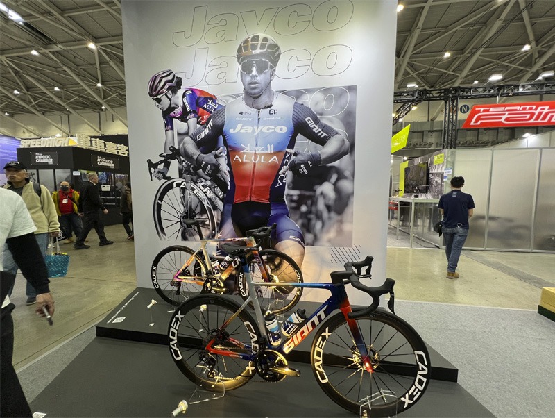 Bike expo display