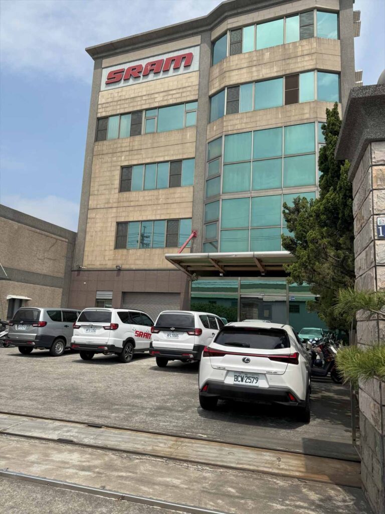 External view of factory