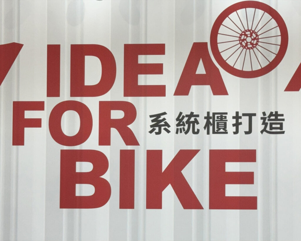 Signage