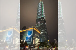 Taipei city scape