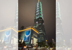 Taipei city scape